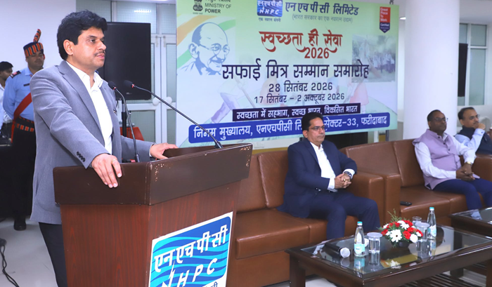 NHPC: Programmes held as a mark of "Swachhata Hi Seva" campaign
